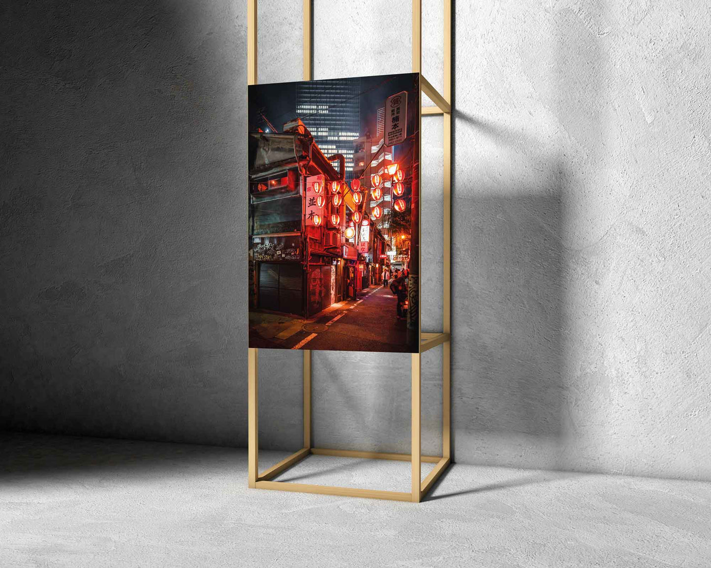 Tokyo red light - UNIVEA